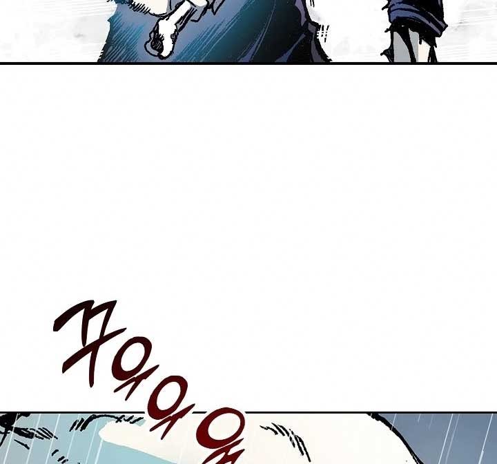 Memoir Of The King Of War Chapter 85 page 25