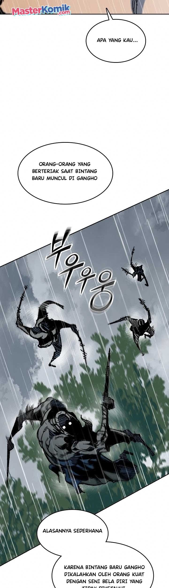 Memoir Of The King Of War Chapter 85 page 43