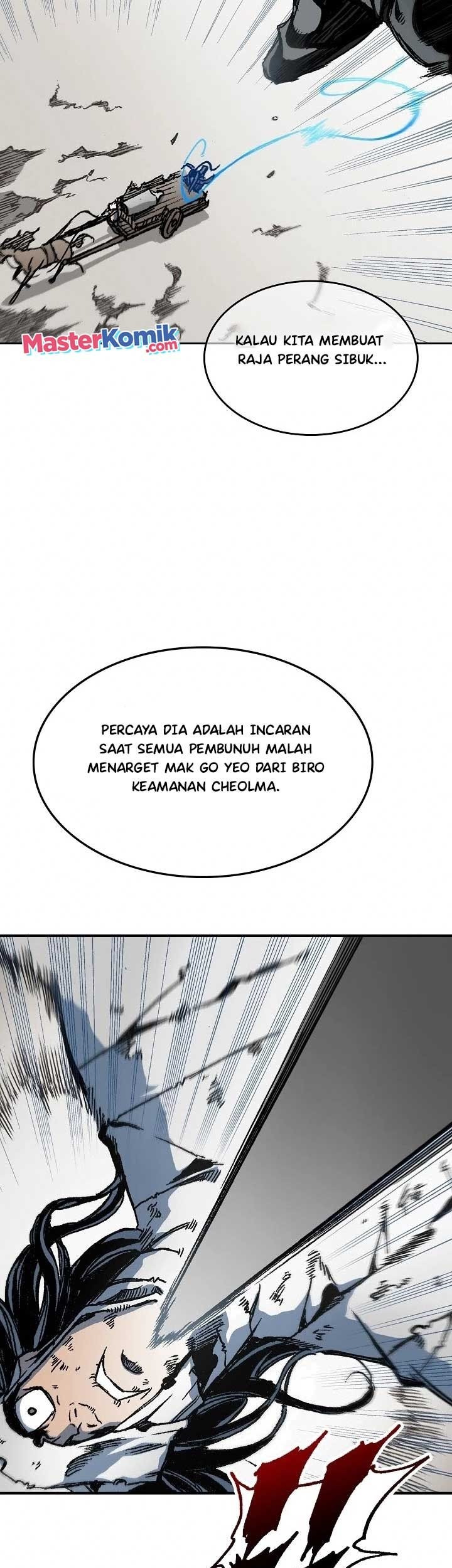 Memoir Of The King Of War Chapter 85 page 63