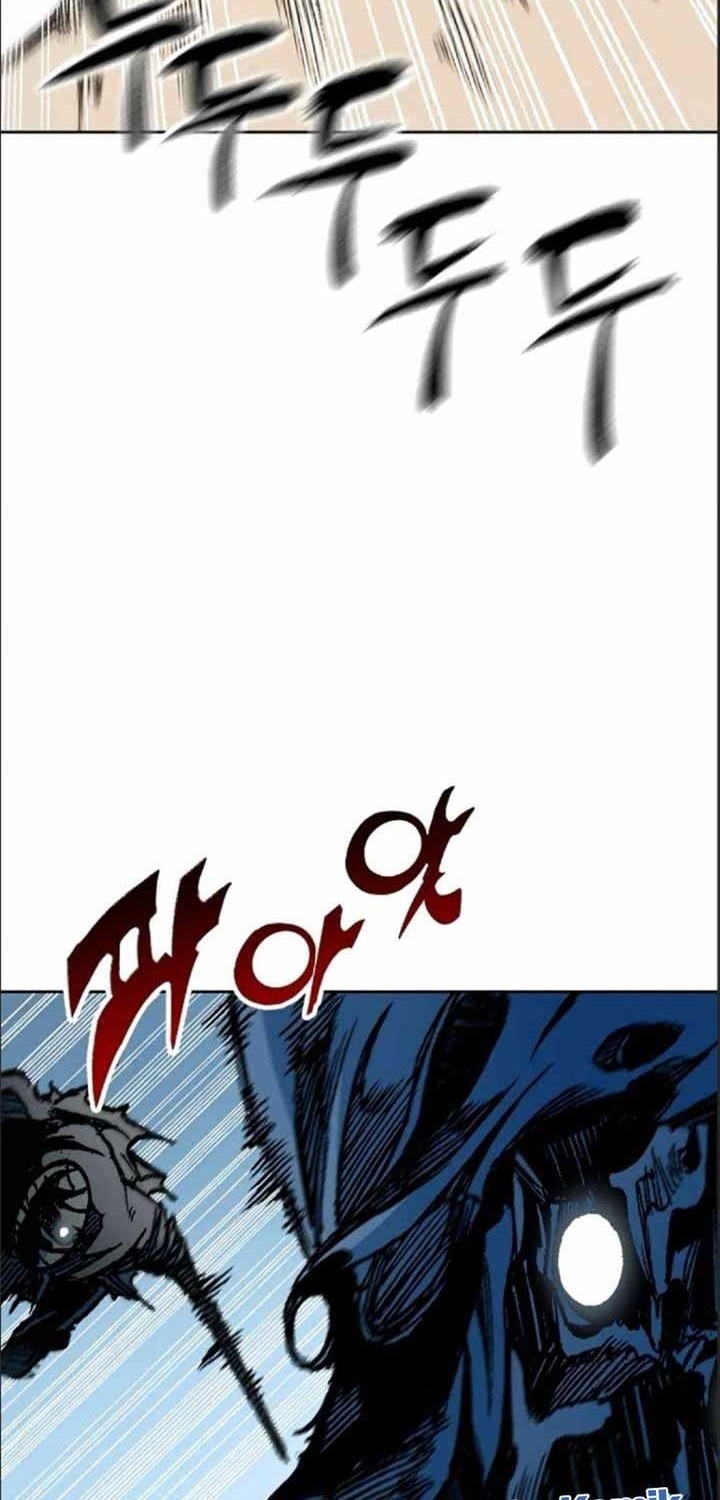 Memoir Of The King Of War Chapter 86 page 27