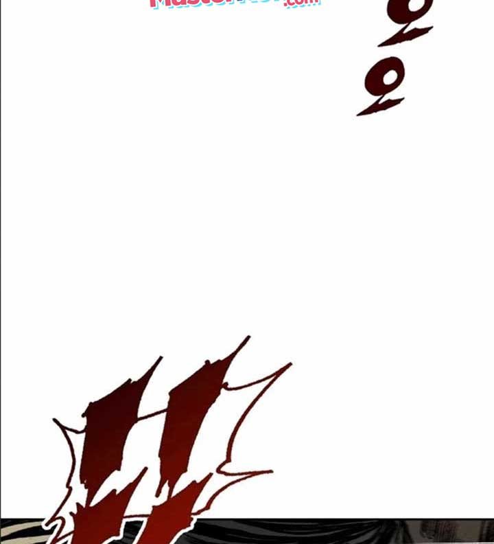 Memoir Of The King Of War Chapter 86 page 44