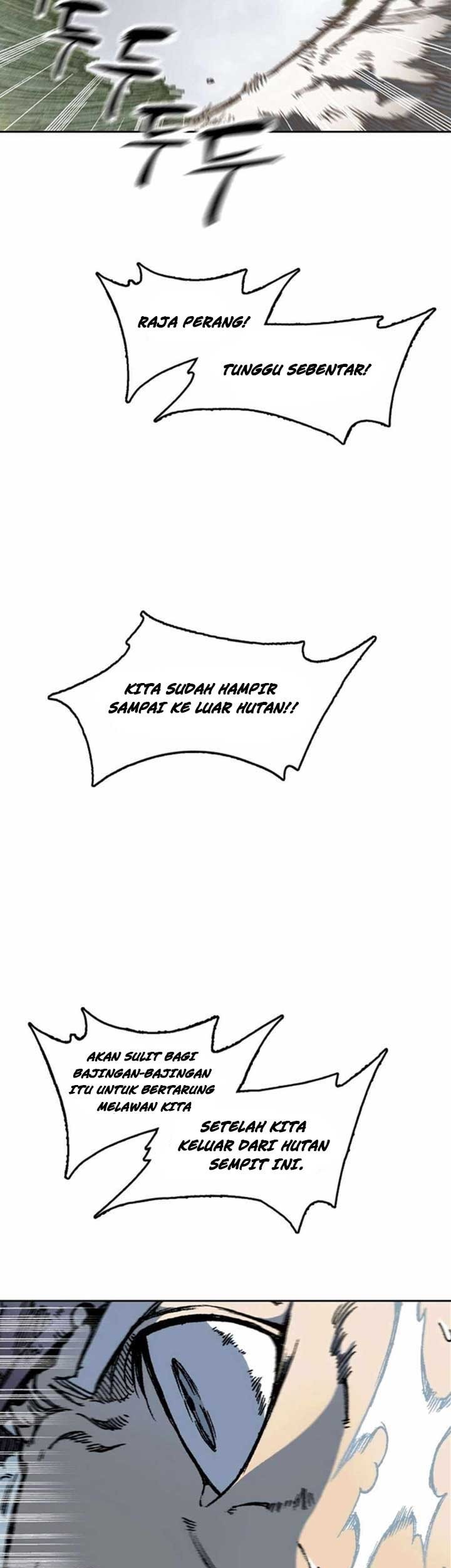 Memoir Of The King Of War Chapter 86 page 16