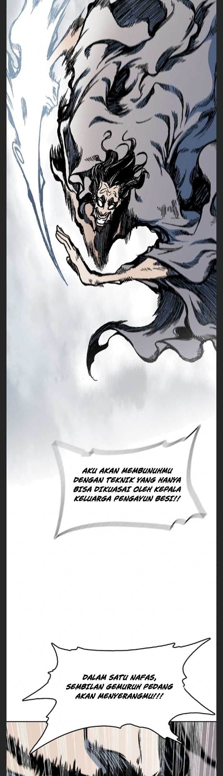 Memoir Of The King Of War Chapter 87 page 38