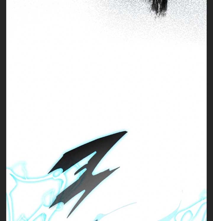 Memoir Of The King Of War Chapter 87 page 45