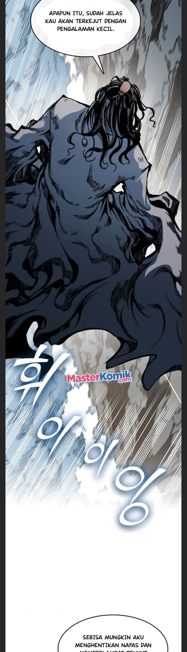 Memoir Of The King Of War Chapter 87 page 6