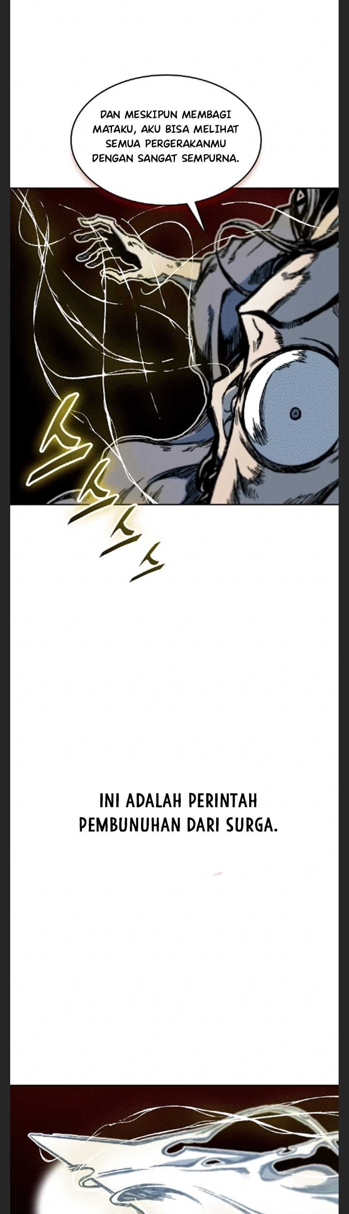 Memoir Of The King Of War Chapter 87 page 8