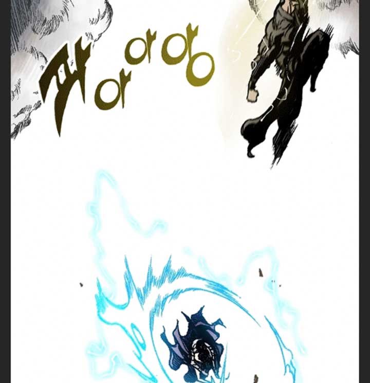 Memoir Of The King Of War Chapter 87 page 10
