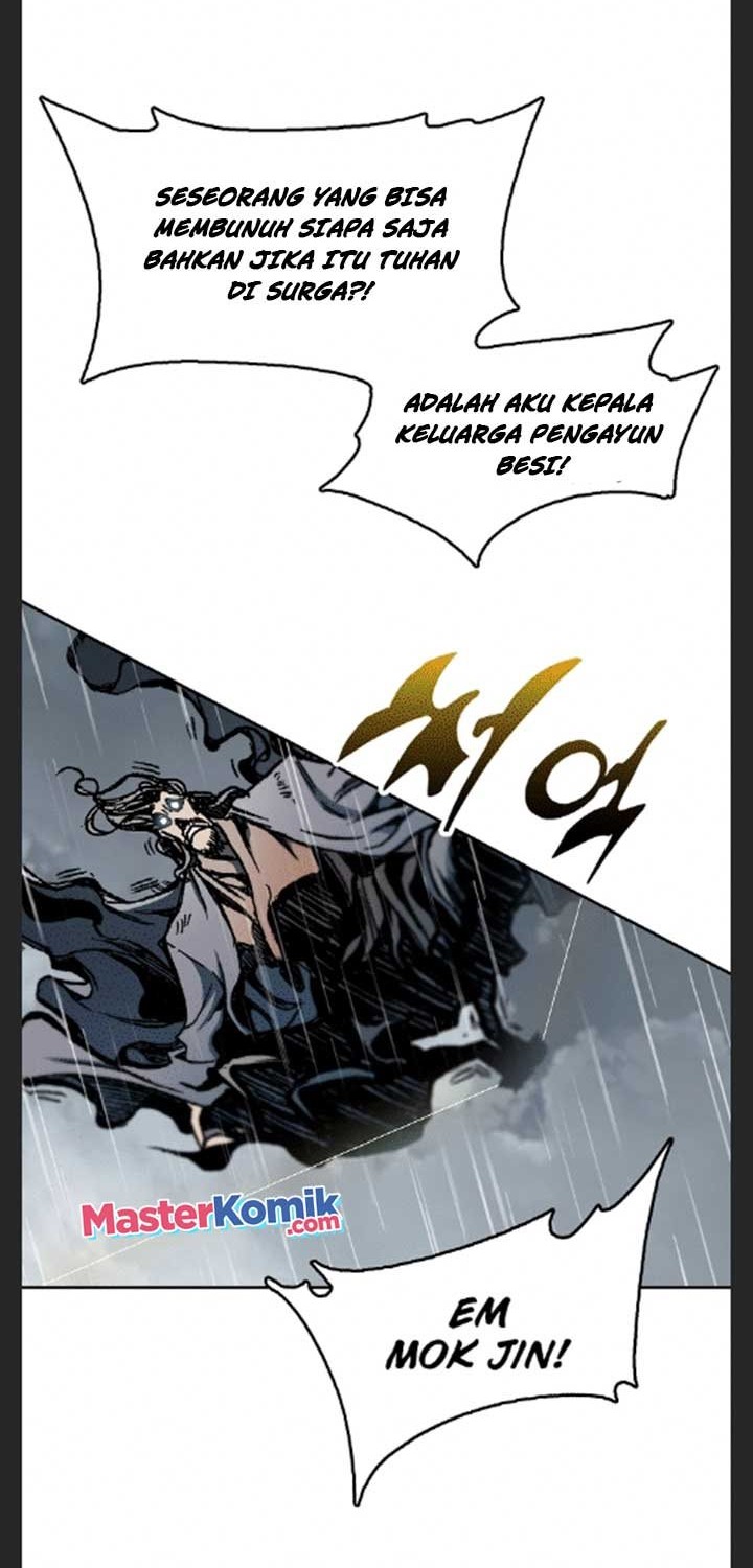 Memoir Of The King Of War Chapter 87 page 12