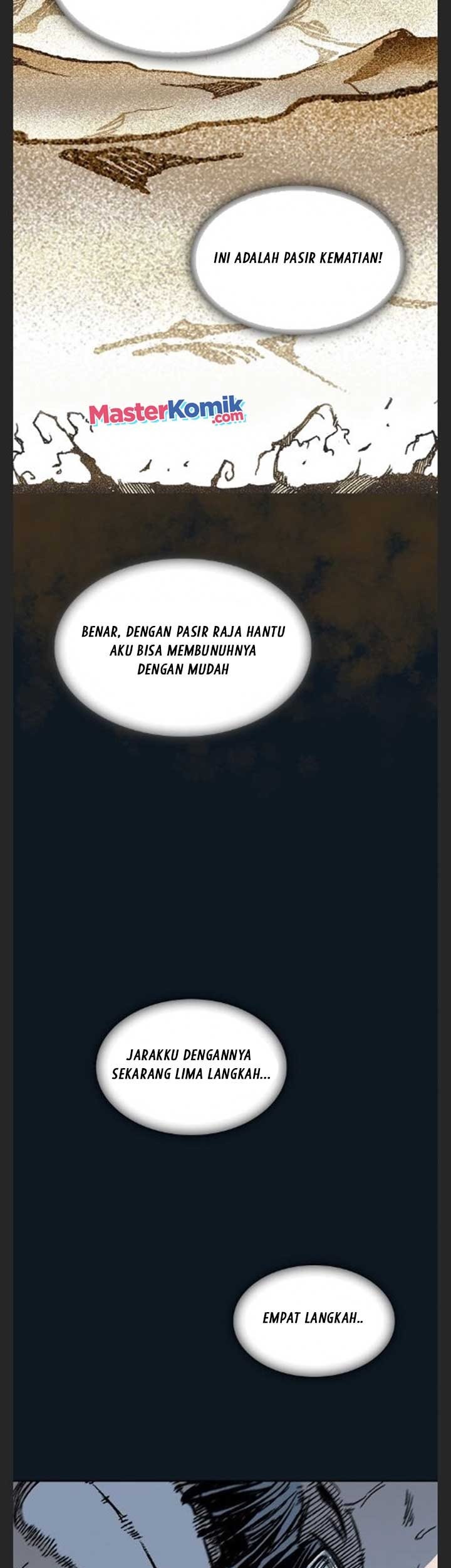 Memoir Of The King Of War Chapter 88 page 51