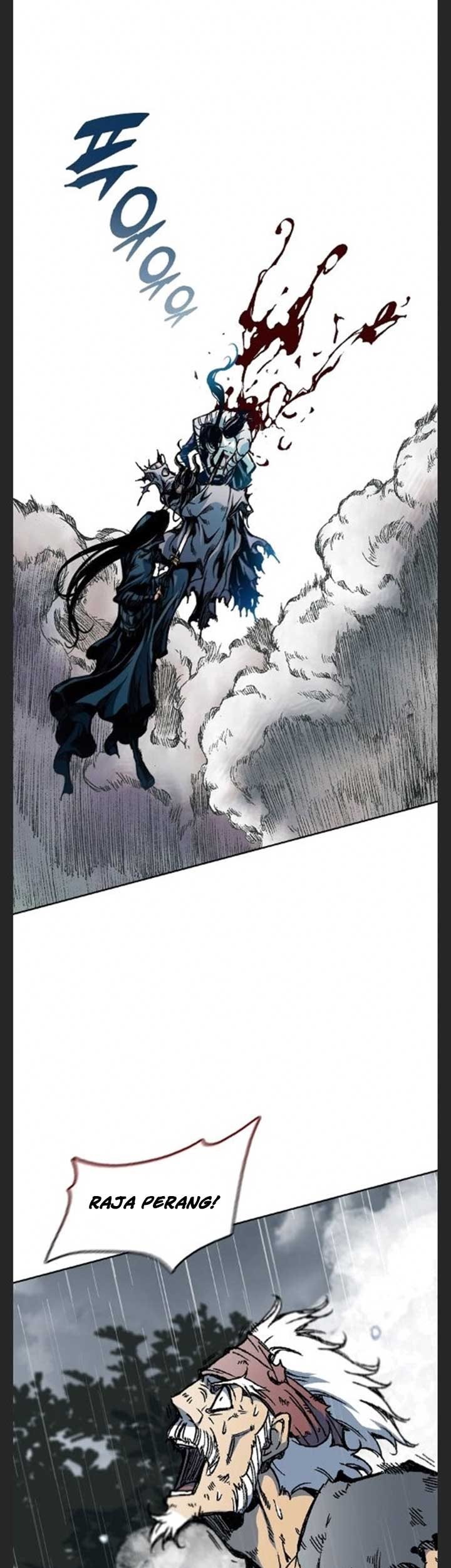 Memoir Of The King Of War Chapter 88 page 4