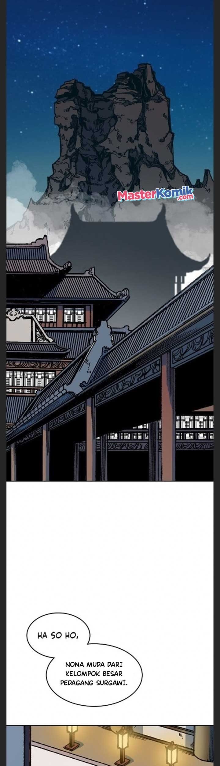 Memoir Of The King Of War Chapter 88 page 71