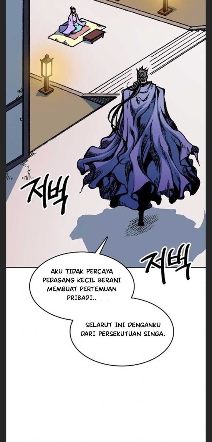 Memoir Of The King Of War Chapter 88 page 72