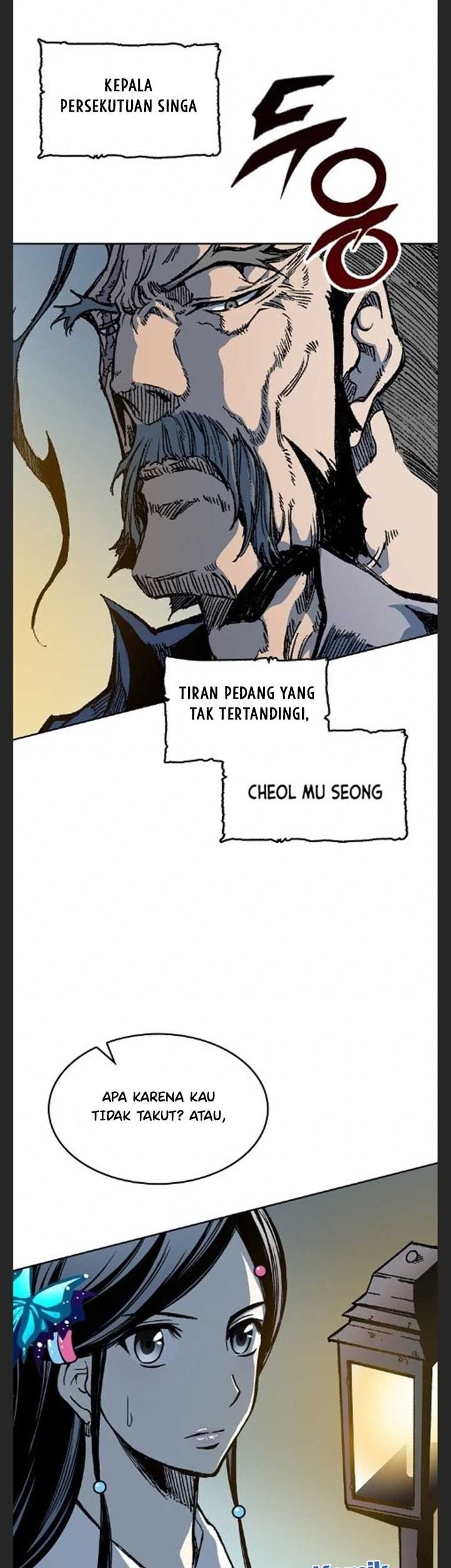 Memoir Of The King Of War Chapter 88 page 73