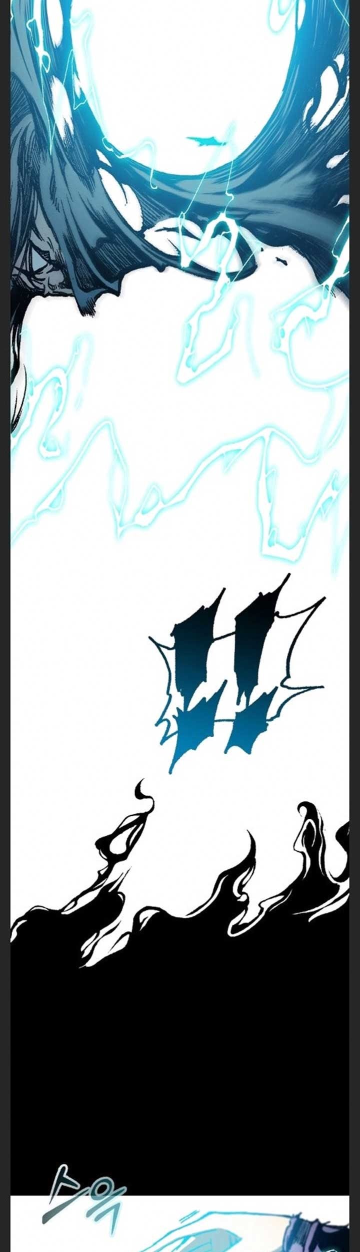 Memoir Of The King Of War Chapter 88 page 13