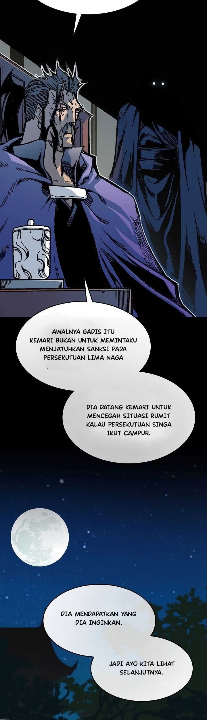 Memoir Of The King Of War Chapter 89 page 46