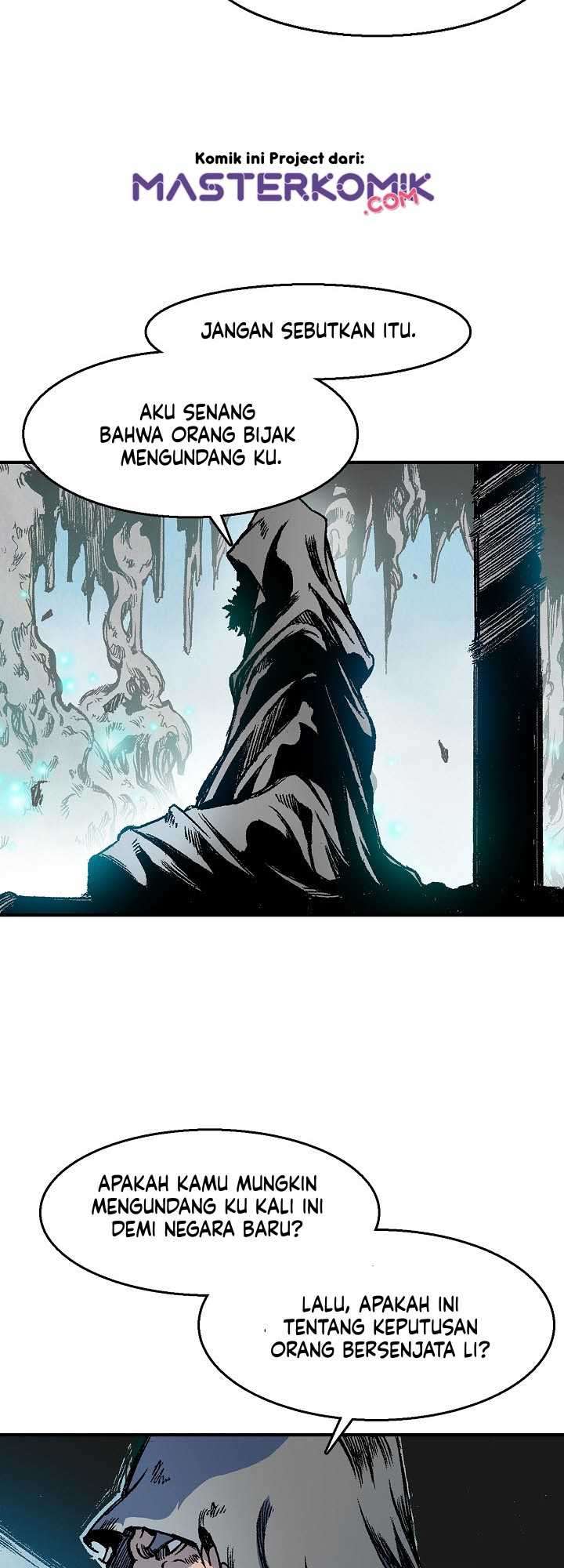 Memoir Of The King Of War Chapter 9 page 11