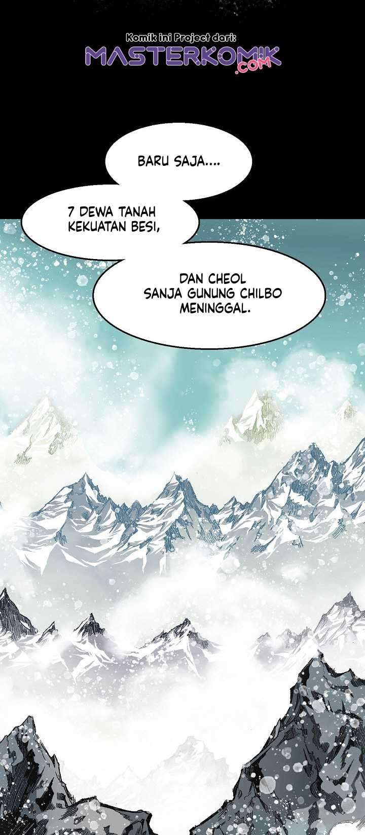 Memoir Of The King Of War Chapter 9 page 17