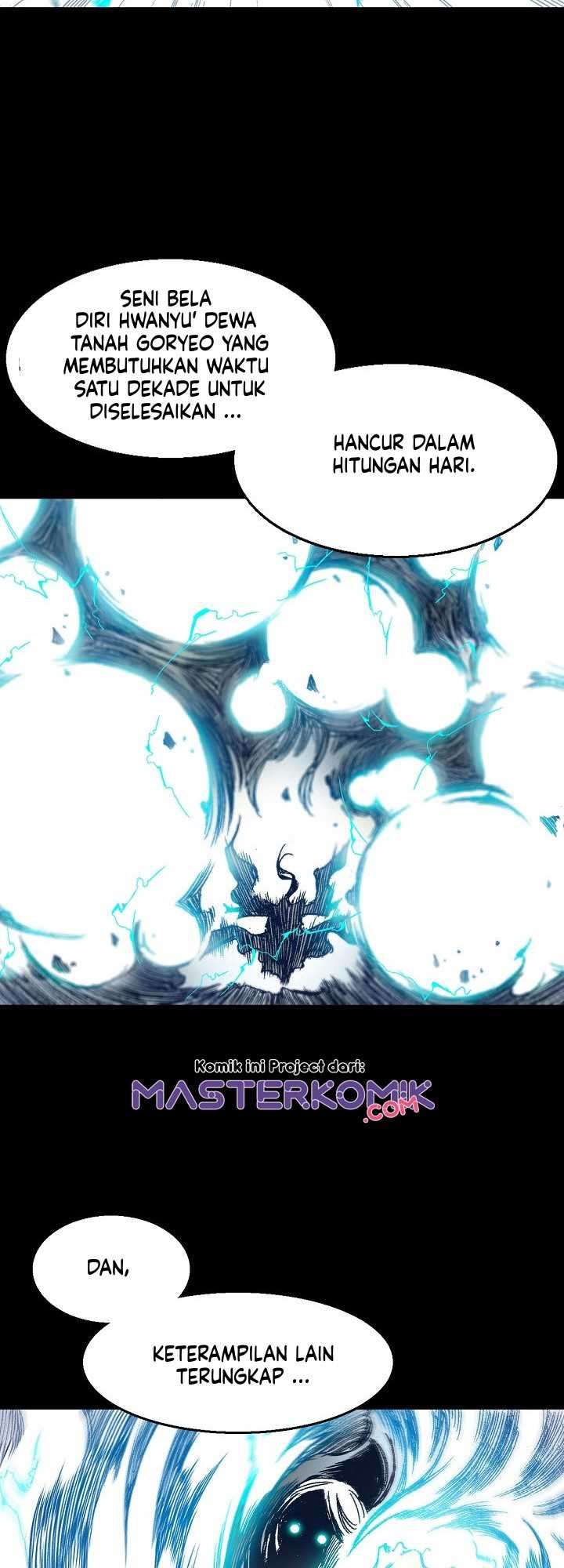 Memoir Of The King Of War Chapter 9 page 23