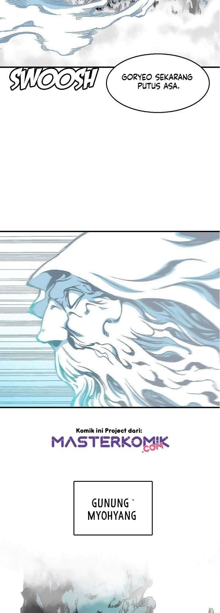 Memoir Of The King Of War Chapter 9 page 4
