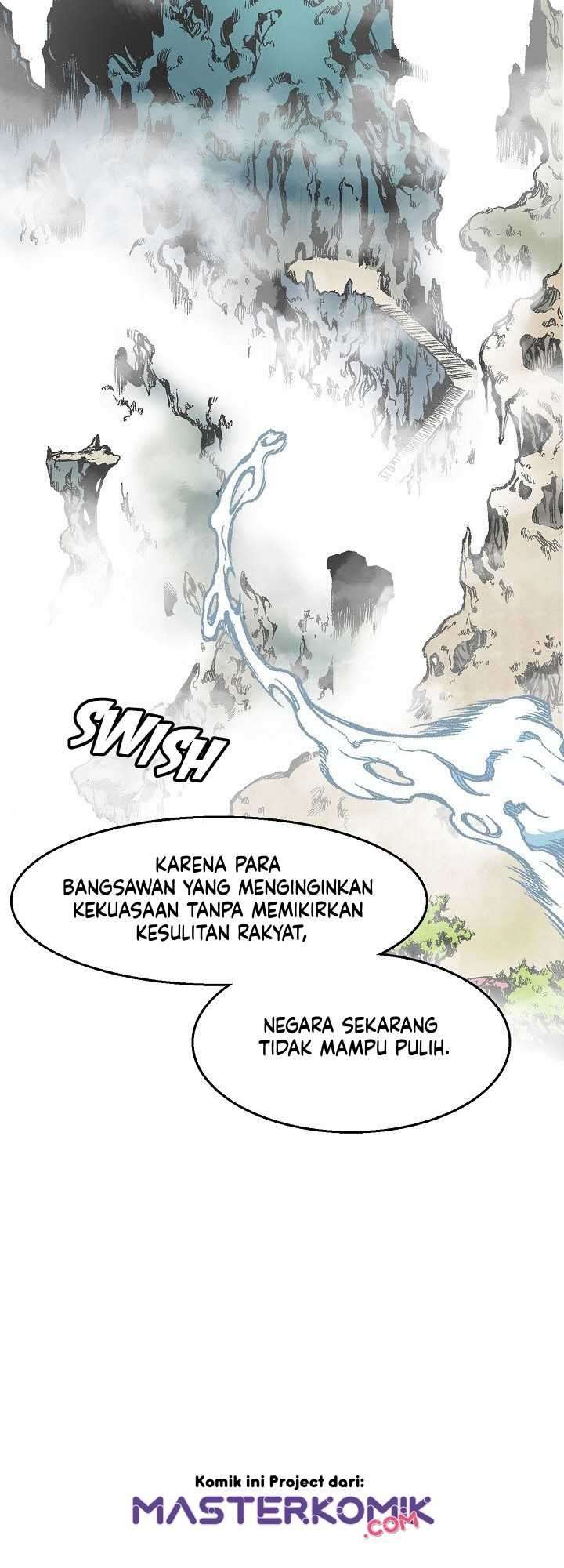 Memoir Of The King Of War Chapter 9 page 5