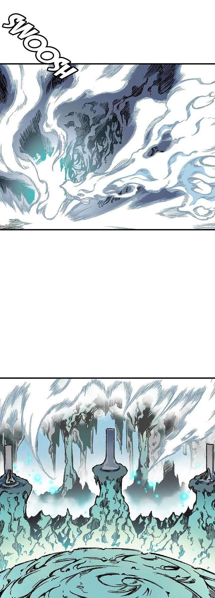 Memoir Of The King Of War Chapter 9 page 8