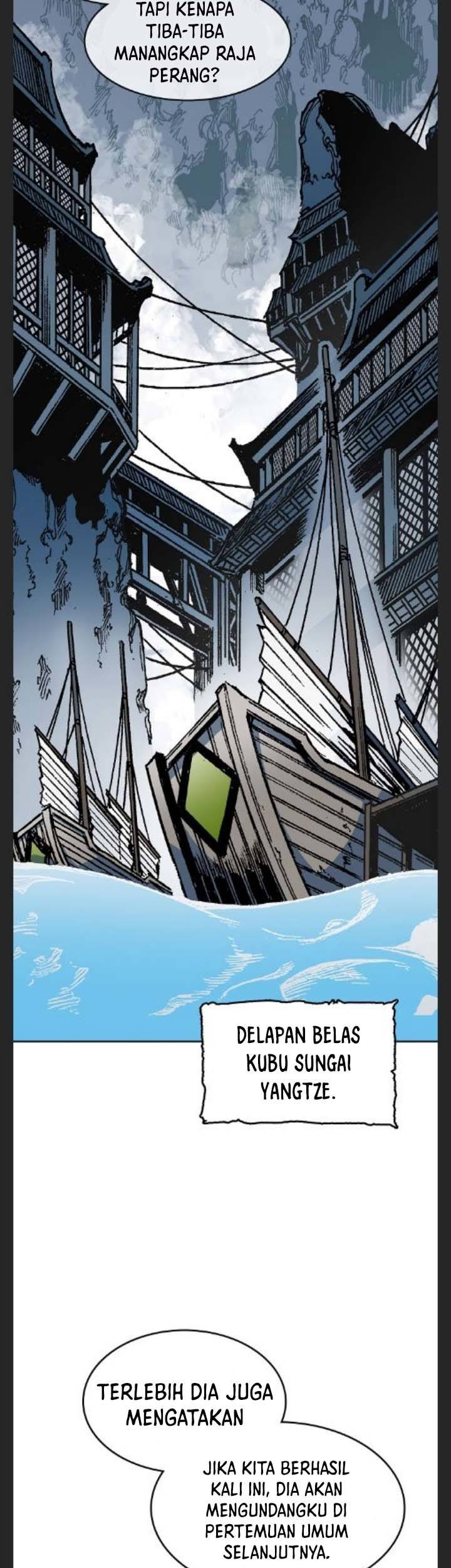 Memoir Of The King Of War Chapter 90 page 32