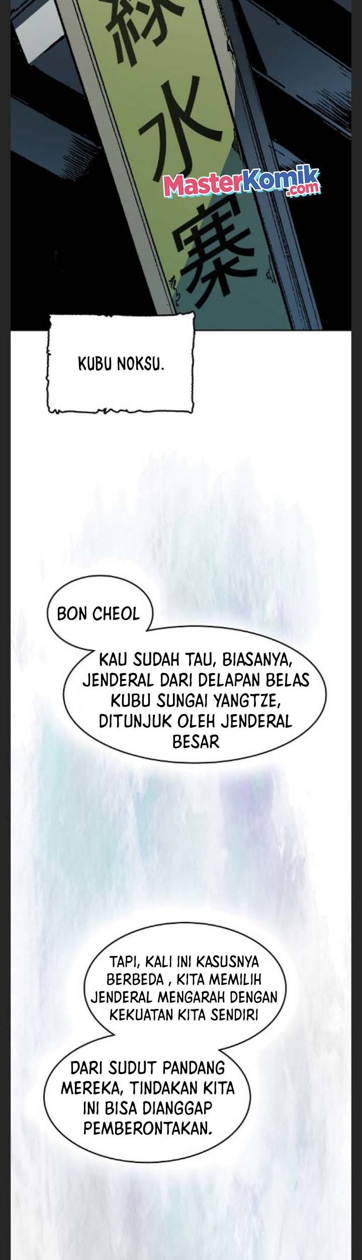 Memoir Of The King Of War Chapter 90 page 34