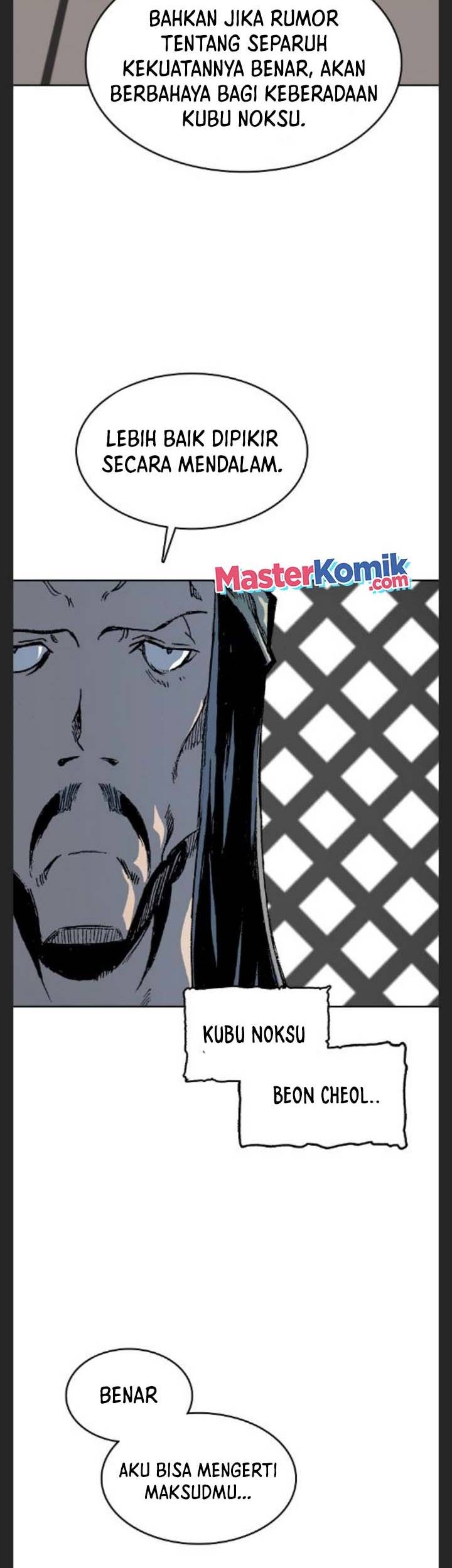Memoir Of The King Of War Chapter 90 page 38