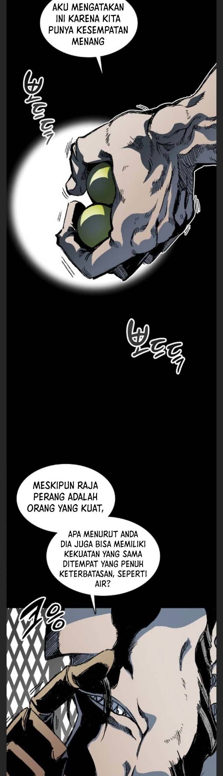 Memoir Of The King Of War Chapter 90 page 40