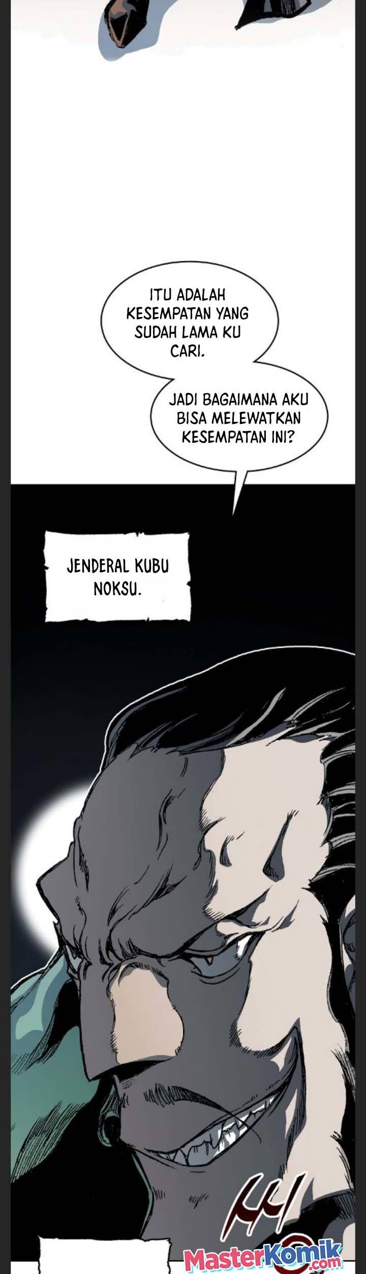 Memoir Of The King Of War Chapter 90 page 43