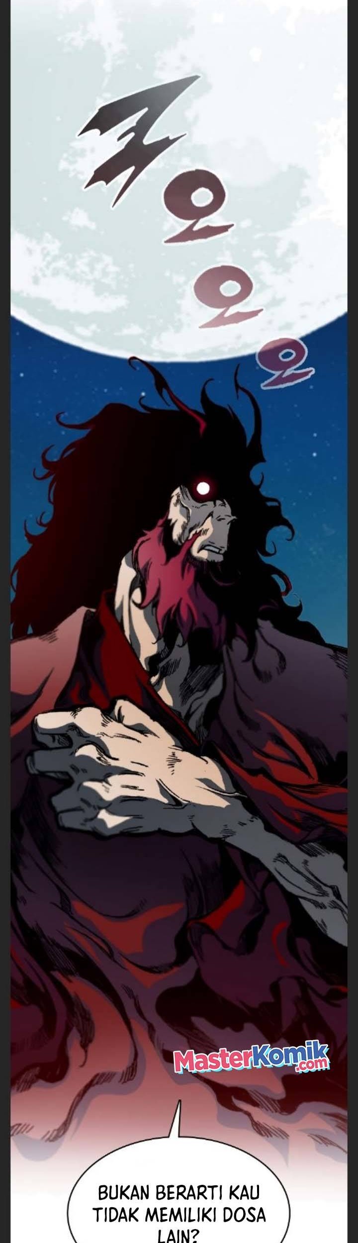 Memoir Of The King Of War Chapter 90 page 3