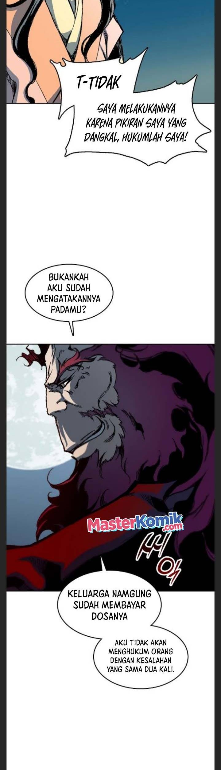 Memoir Of The King Of War Chapter 90 page 12