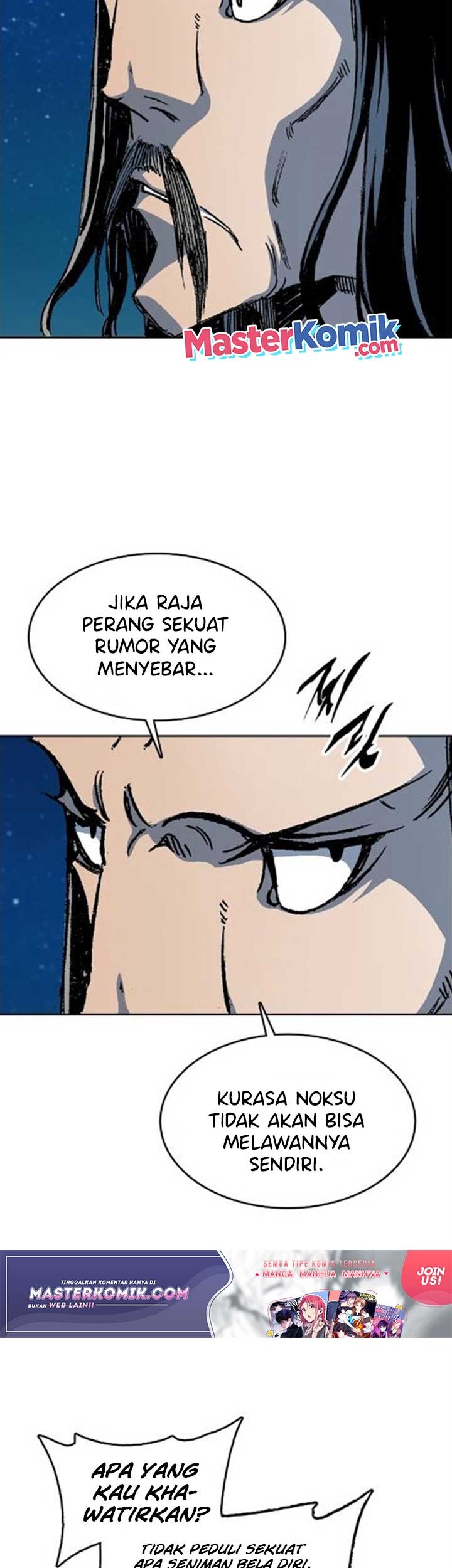 Memoir Of The King Of War Chapter 91 page 26