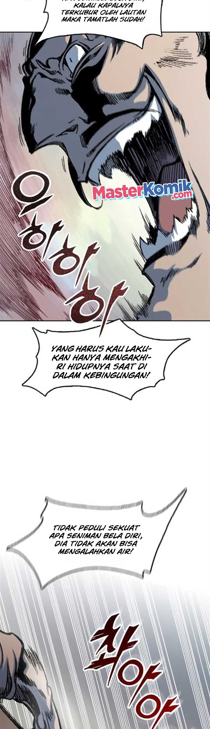 Memoir Of The King Of War Chapter 91 page 27