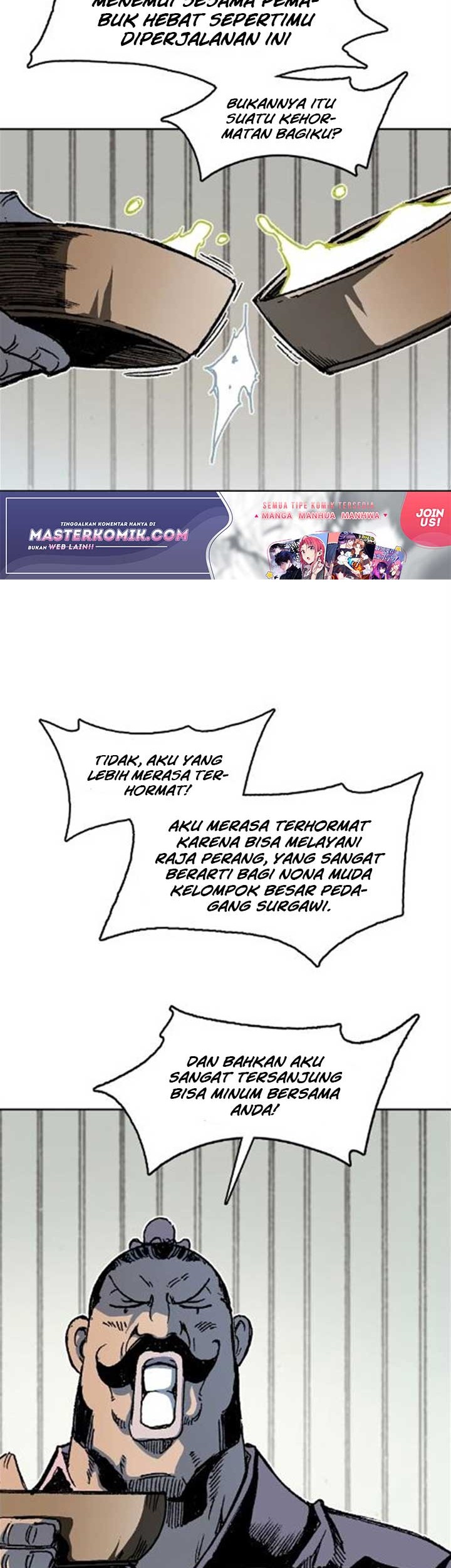 Memoir Of The King Of War Chapter 91 page 33