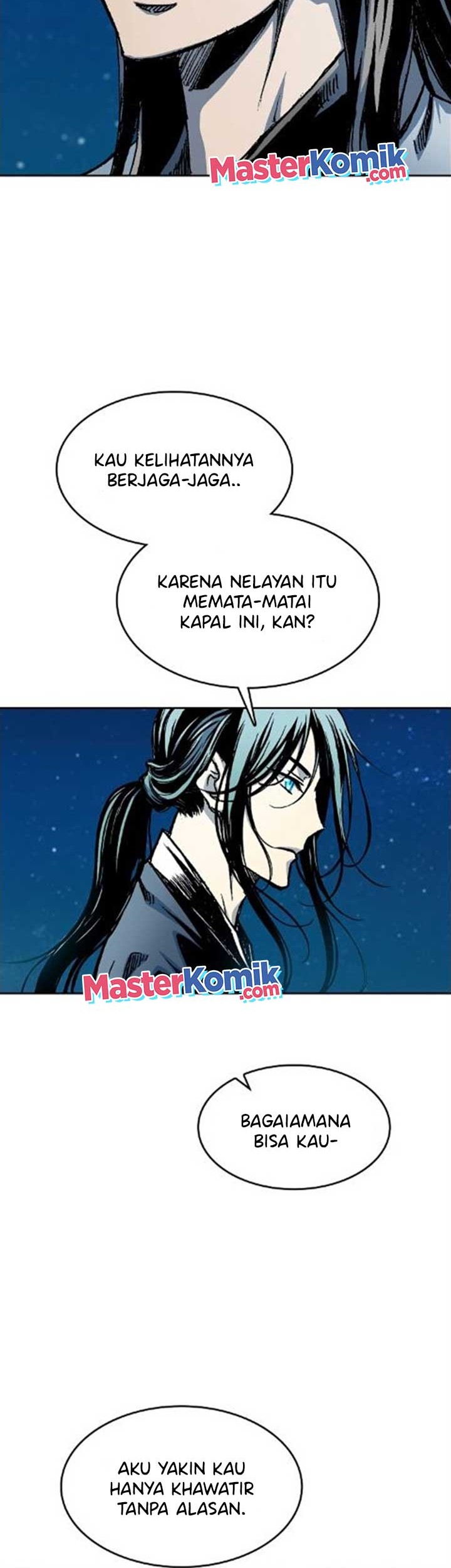 Memoir Of The King Of War Chapter 91 page 39