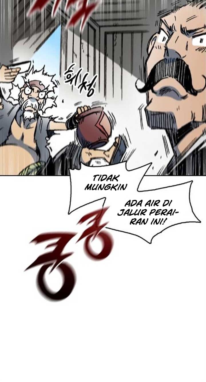 Memoir Of The King Of War Chapter 91 page 43