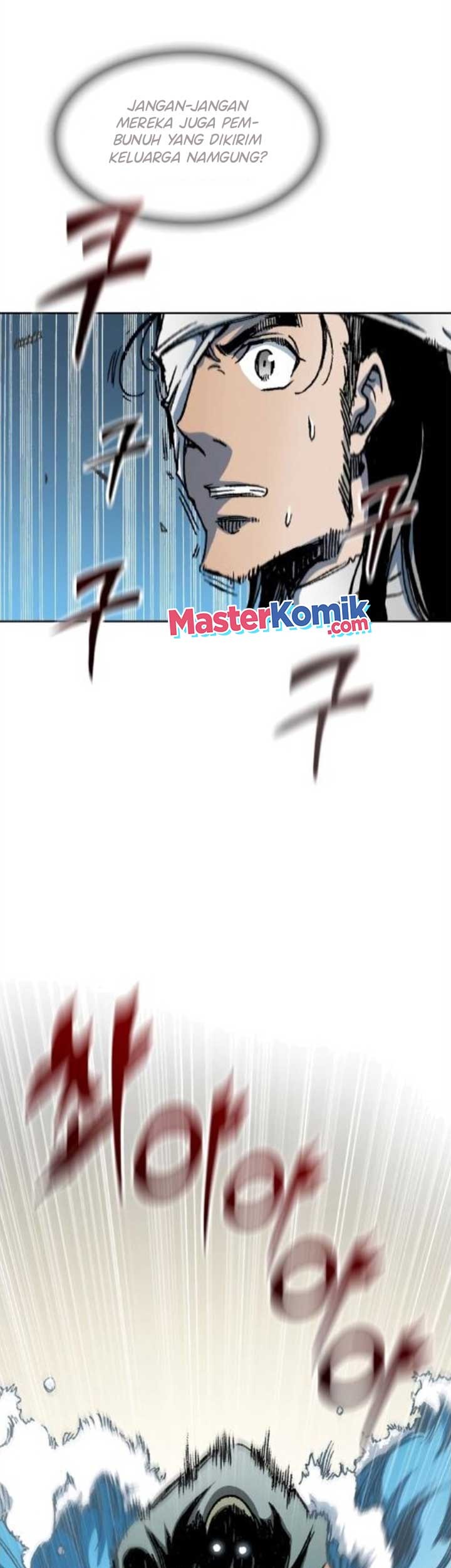 Memoir Of The King Of War Chapter 91 page 44