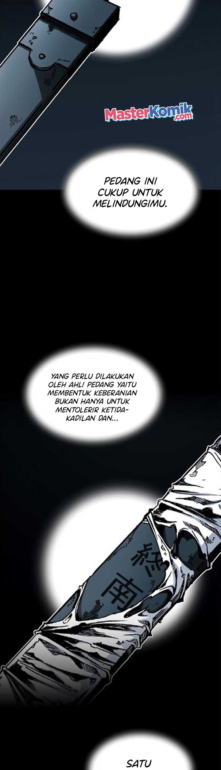 Memoir Of The King Of War Chapter 91 page 6