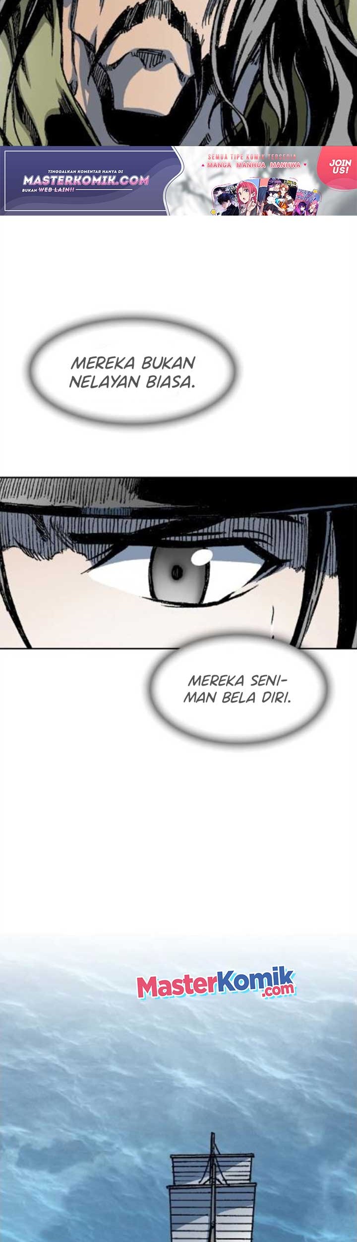 Memoir Of The King Of War Chapter 91 page 18