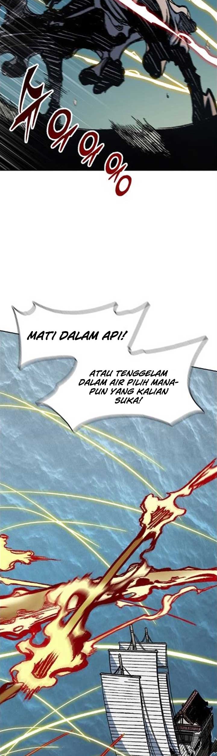 Memoir Of The King Of War Chapter 92 page 33