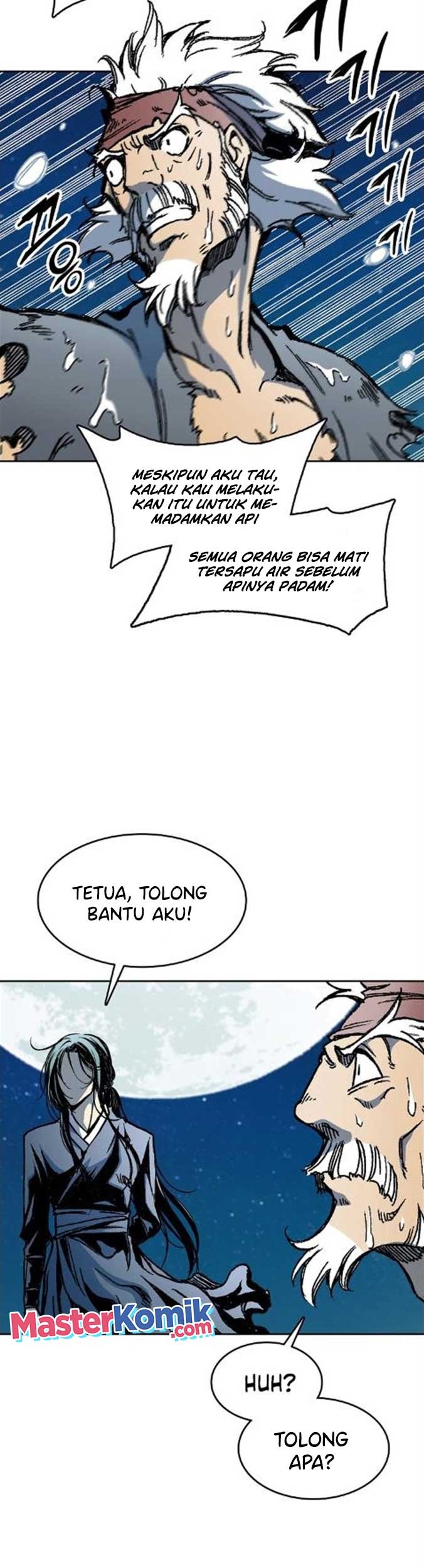 Memoir Of The King Of War Chapter 92 page 47