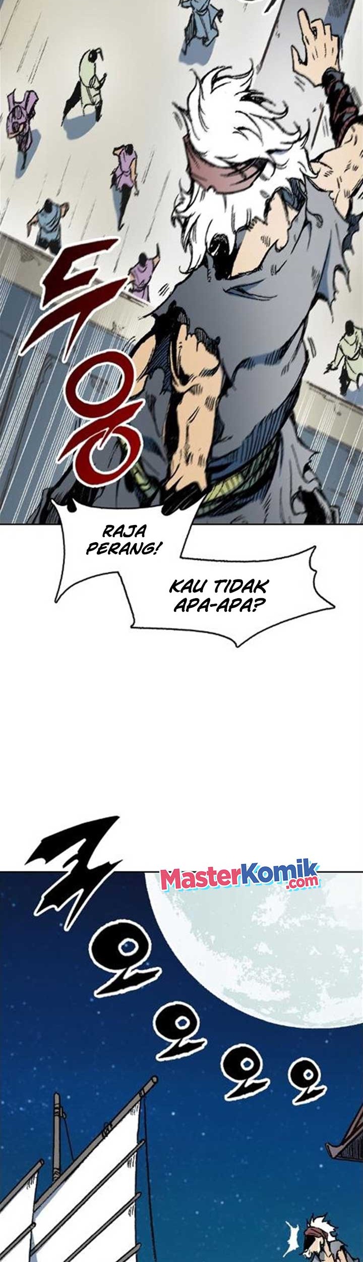Memoir Of The King Of War Chapter 92 page 9