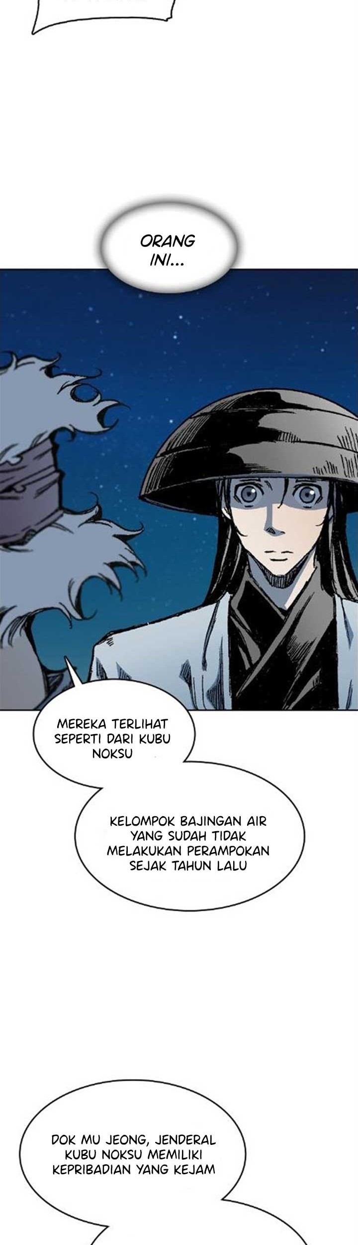 Memoir Of The King Of War Chapter 92 page 12