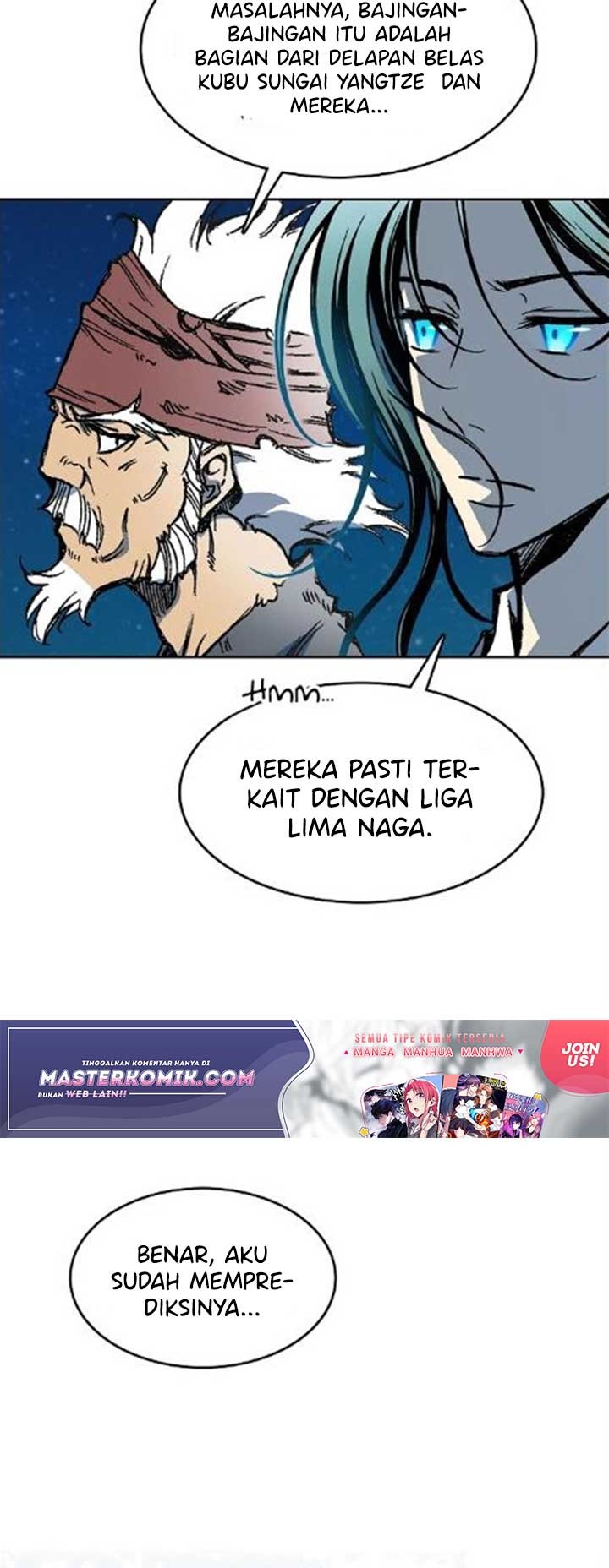 Memoir Of The King Of War Chapter 92 page 13