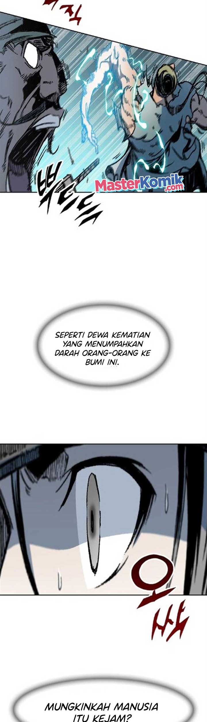 Memoir Of The King Of War Chapter 92 page 21