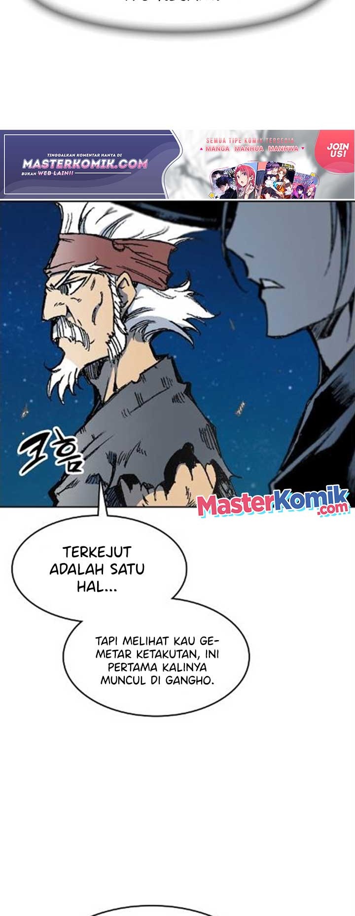 Memoir Of The King Of War Chapter 92 page 22