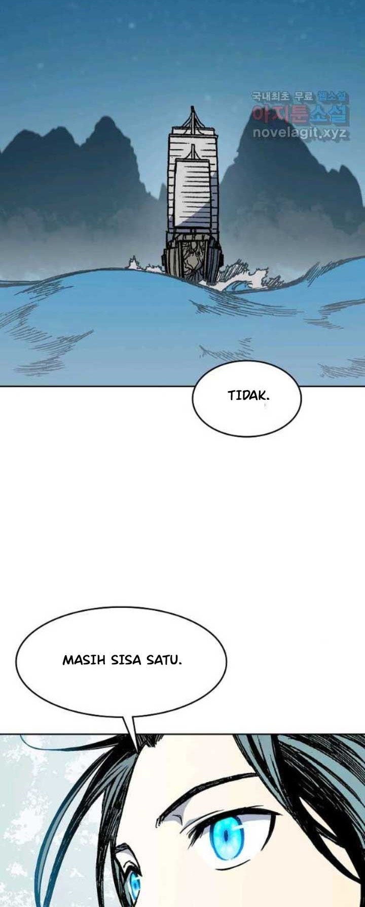 Memoir Of The King Of War Chapter 93 page 19