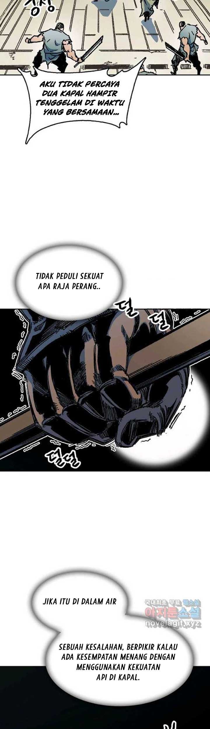 Memoir Of The King Of War Chapter 93 page 30