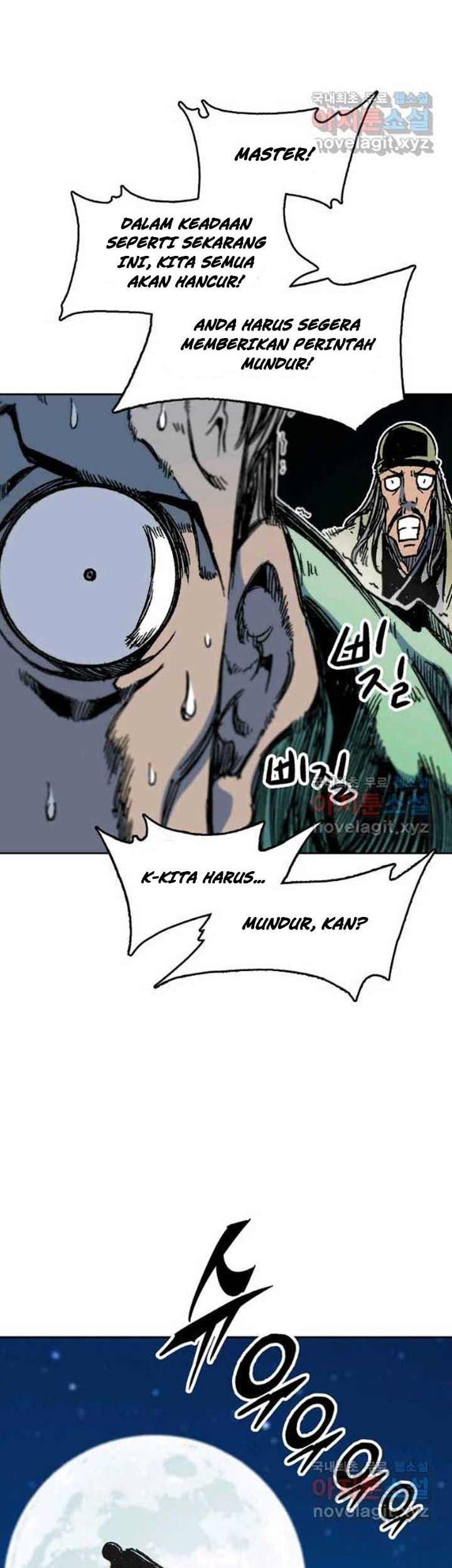 Memoir Of The King Of War Chapter 93 page 32